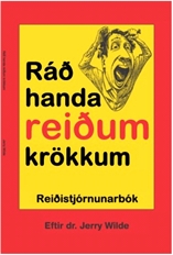 Ráð handa reiðum krökkum